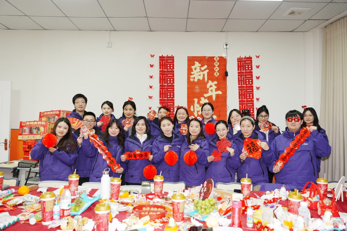 公司图片2