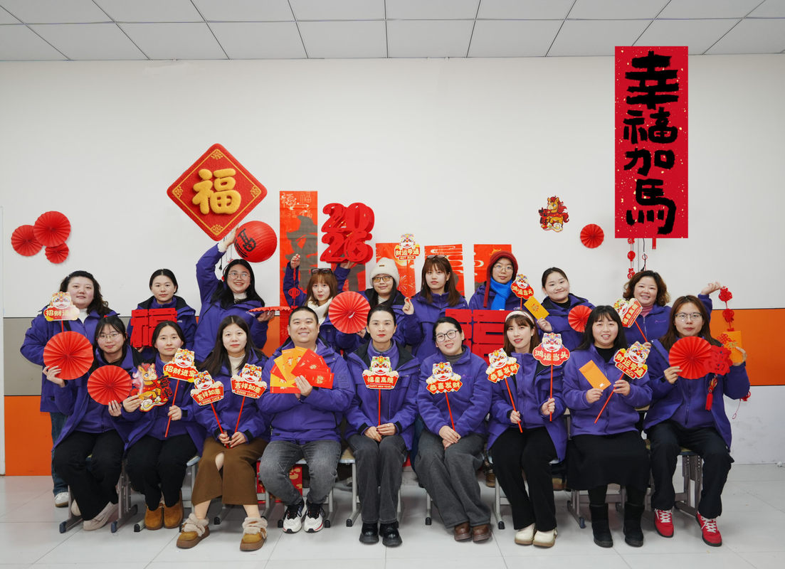 公司图片4