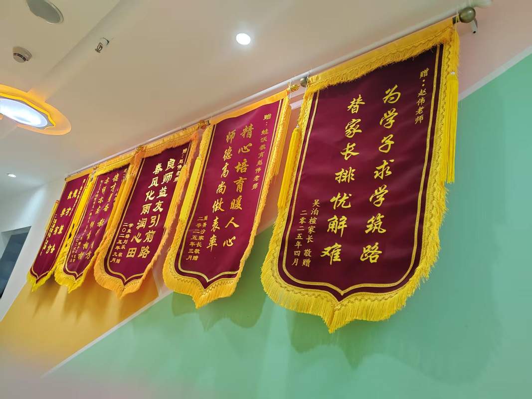 公司图片8