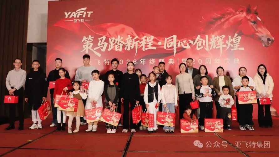 公司图片6