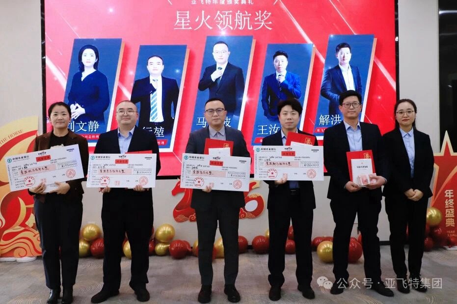 公司图片9
