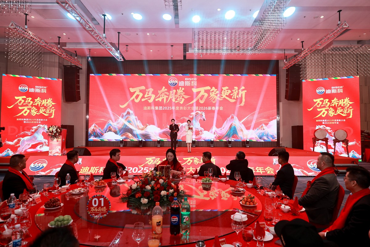 公司图片6