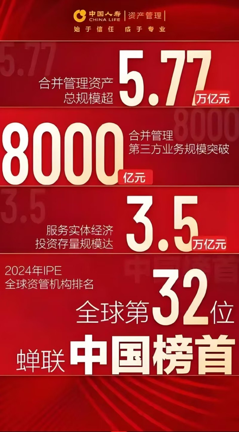 公司图片5