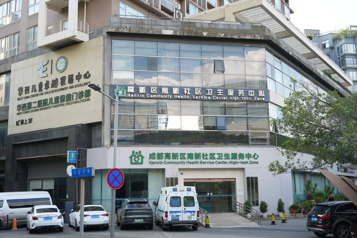 公司图片1