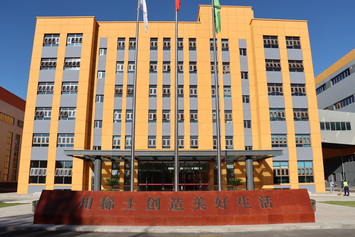 相册图片2