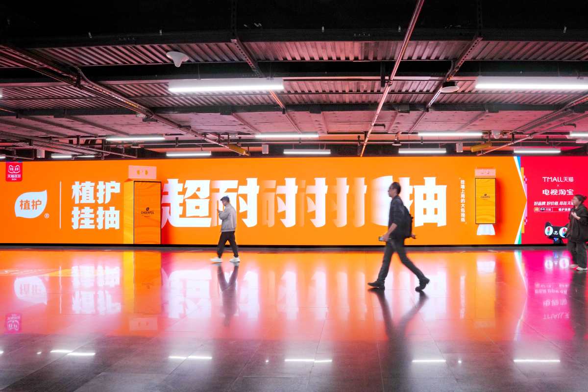 公司图片8