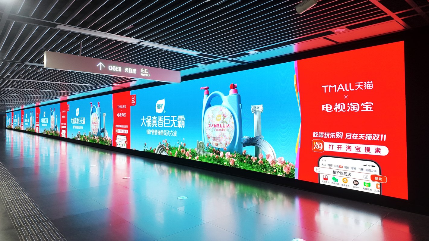 公司图片9