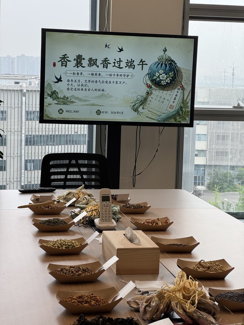 公司图片7