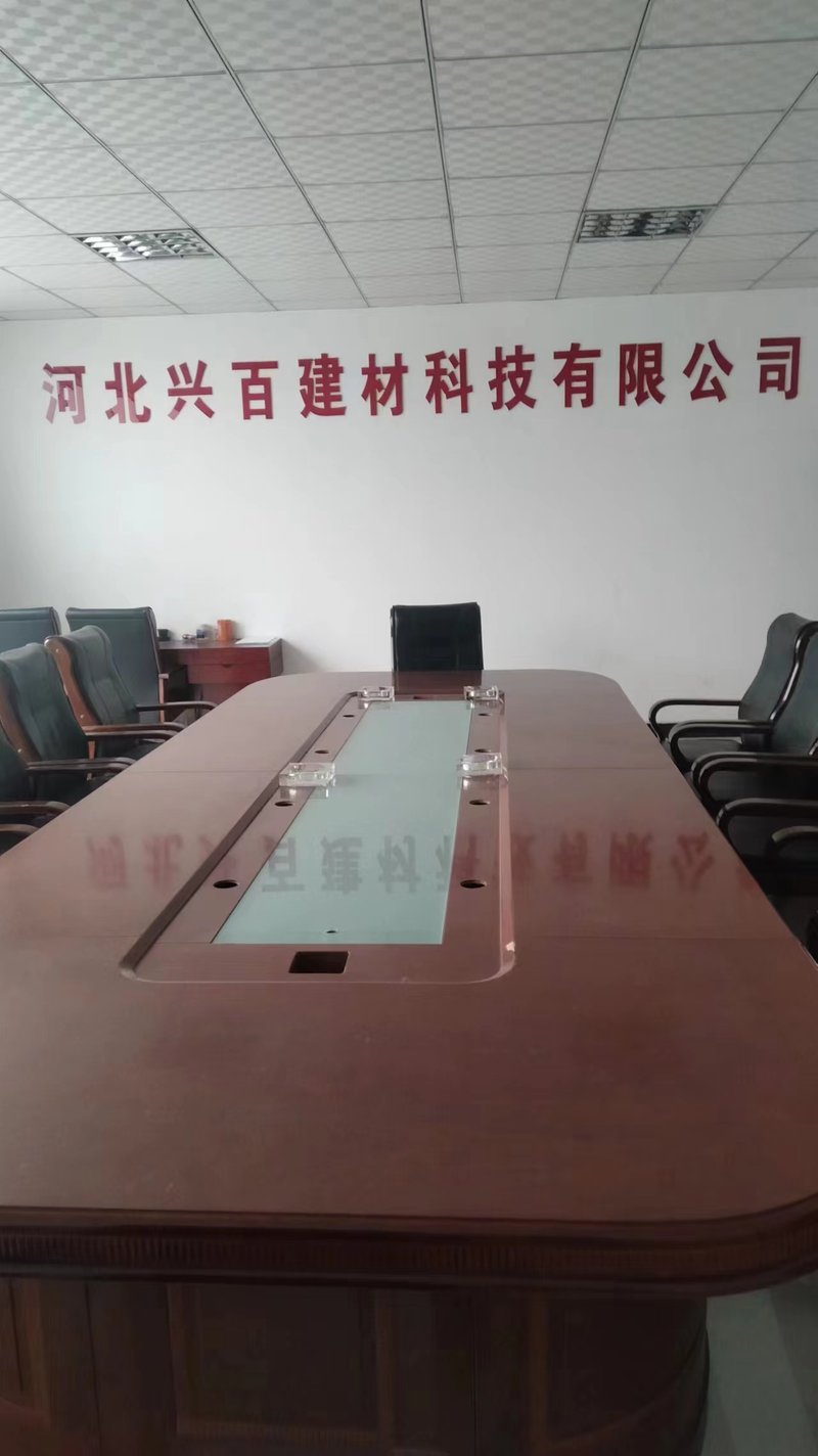 公司图片3