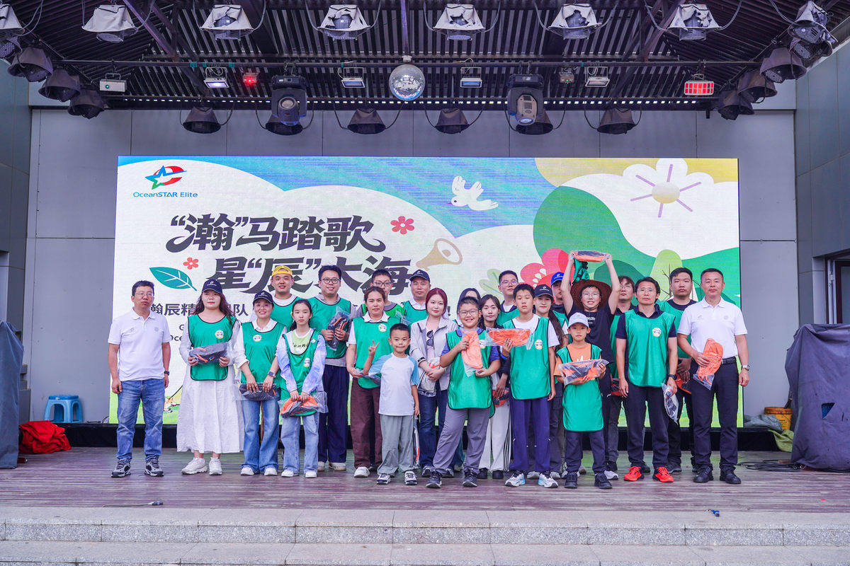 公司图片2