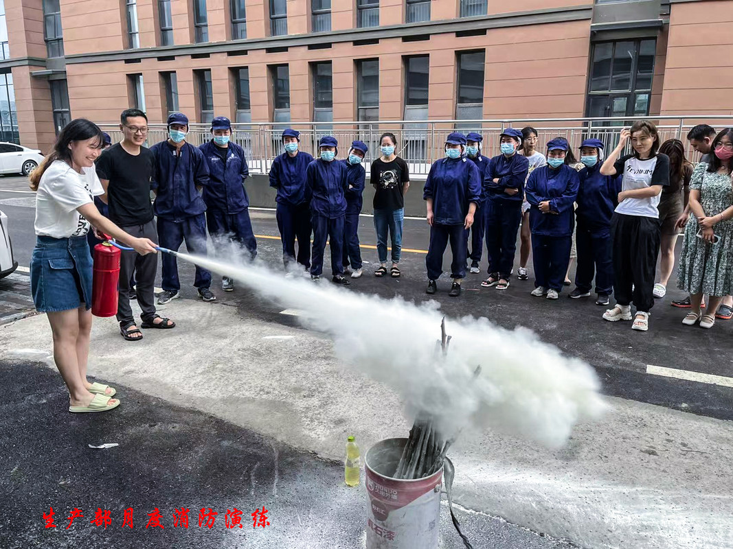 公司图片1