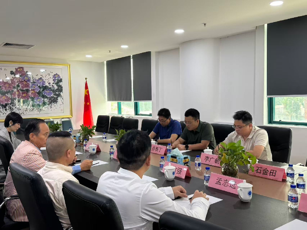 公司图片3