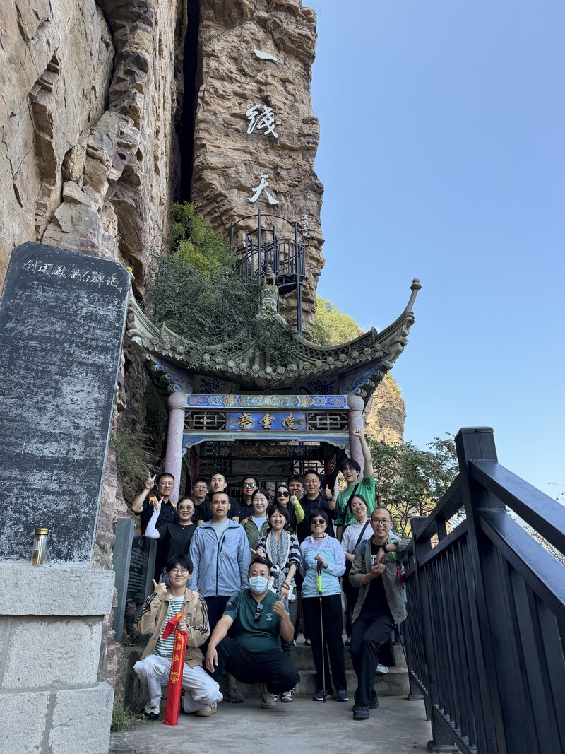 公司图片3