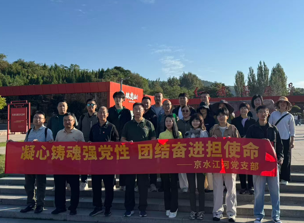 公司图片4