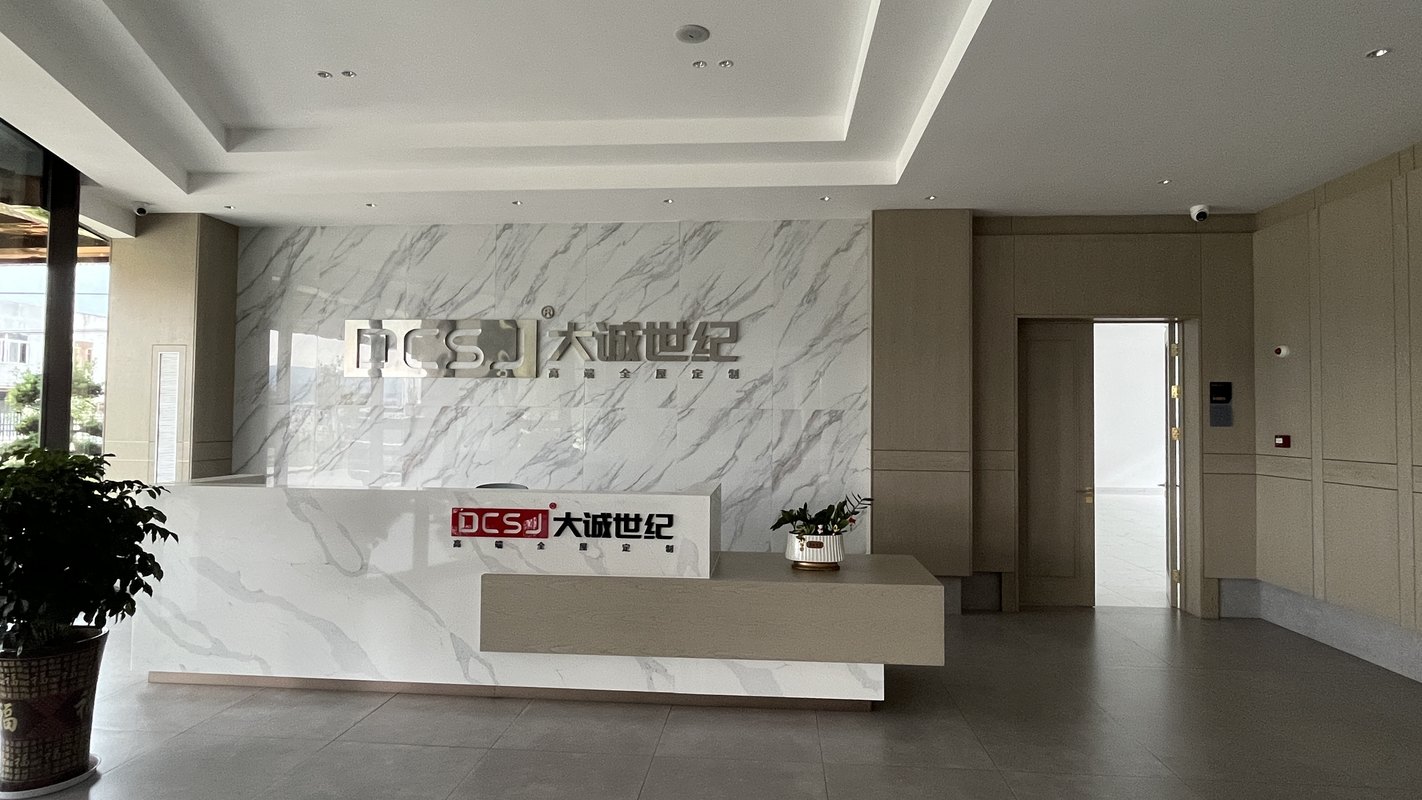 公司图片6