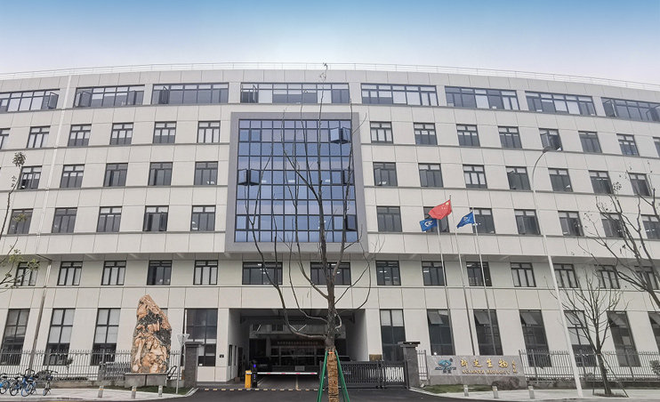 公司图片1