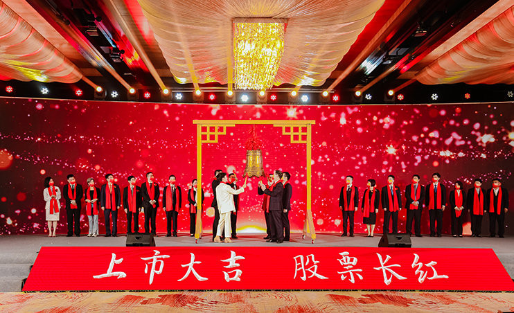 公司图片4