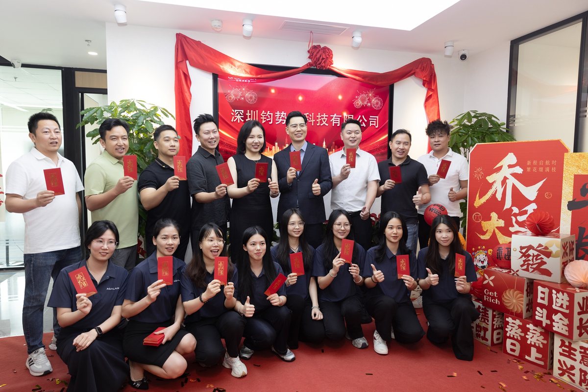 公司图片6