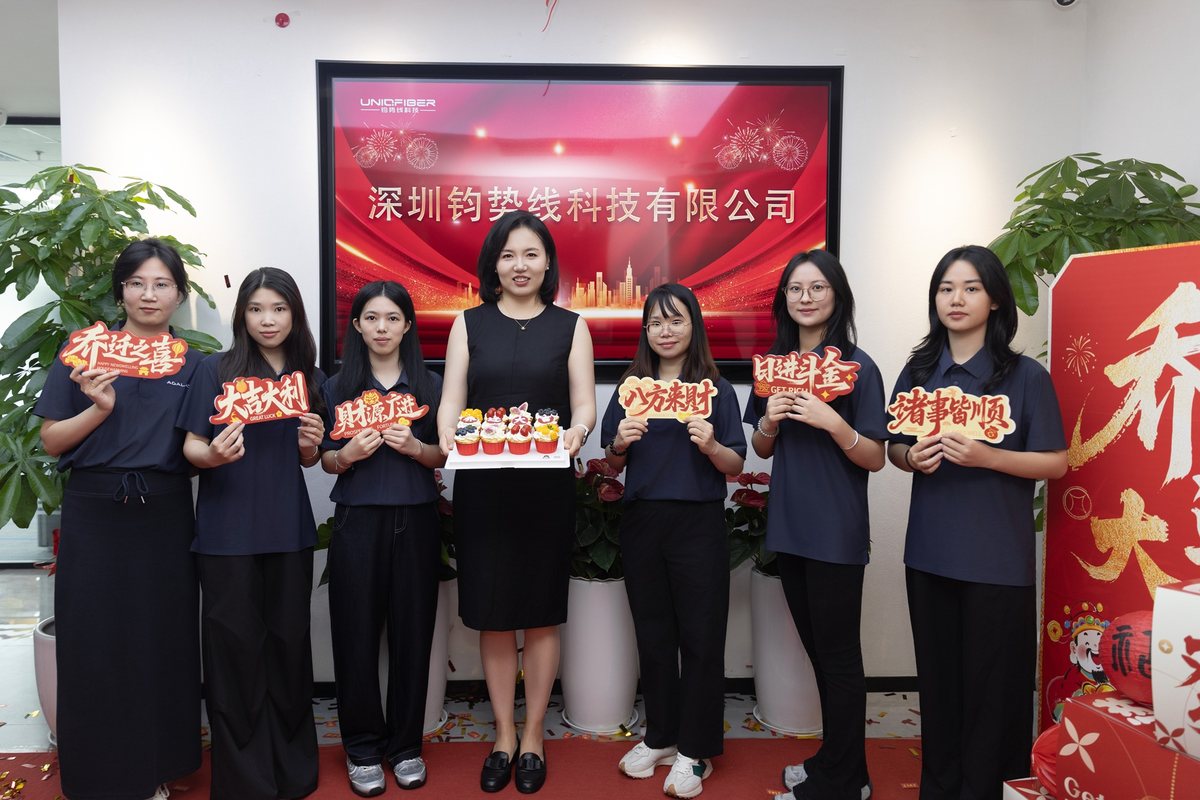 公司图片7