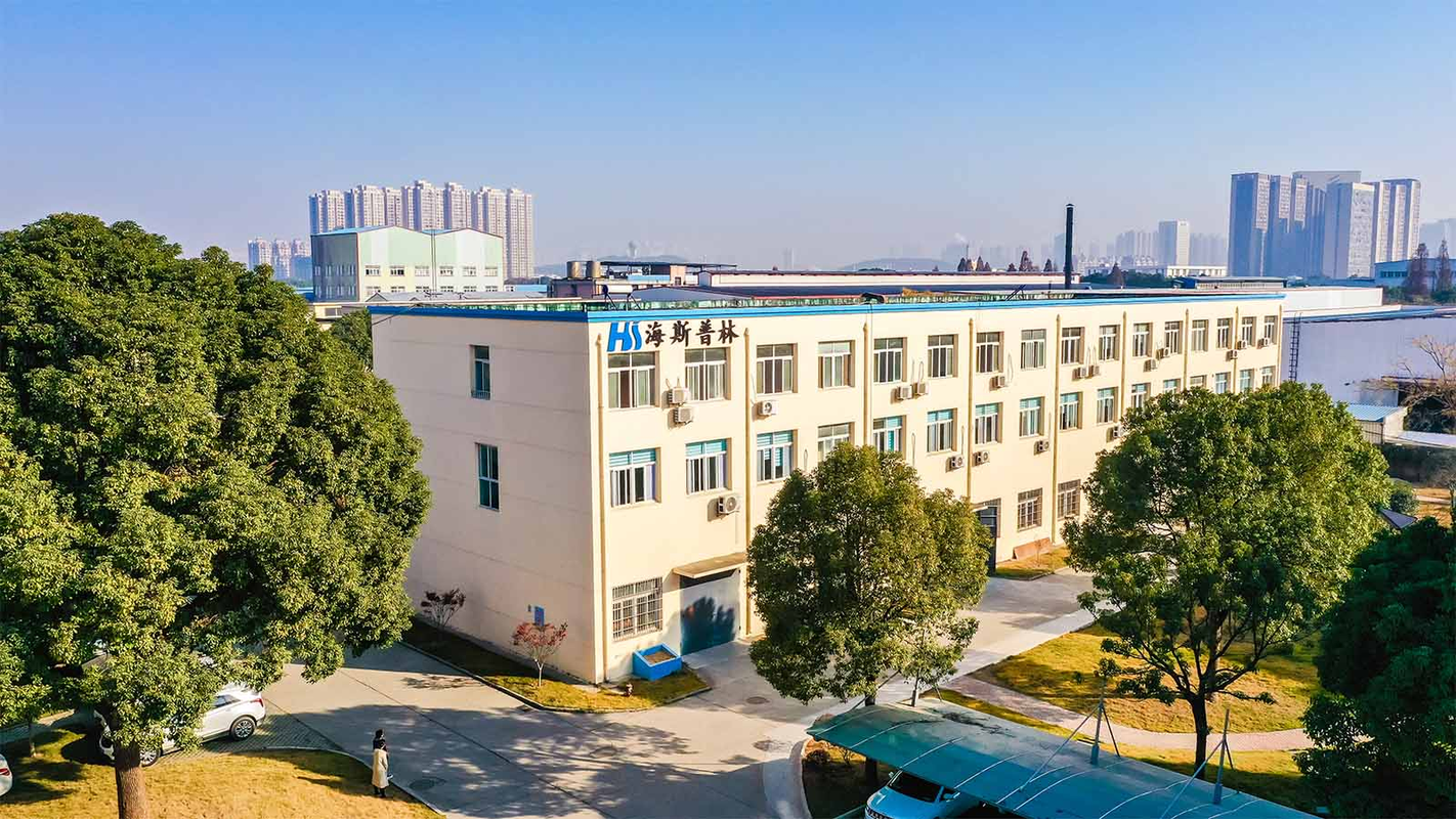 公司图片2
