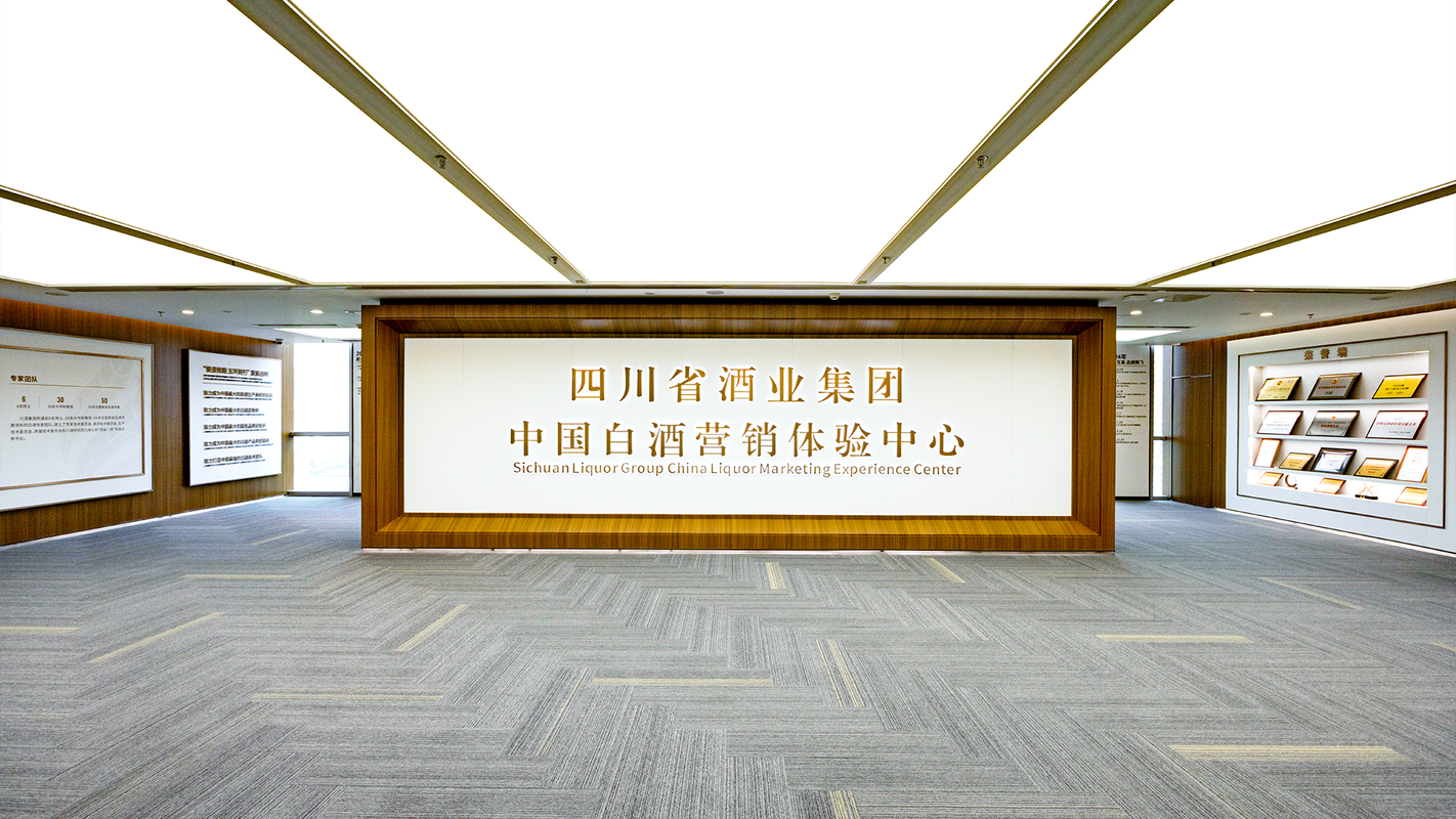 公司图片2
