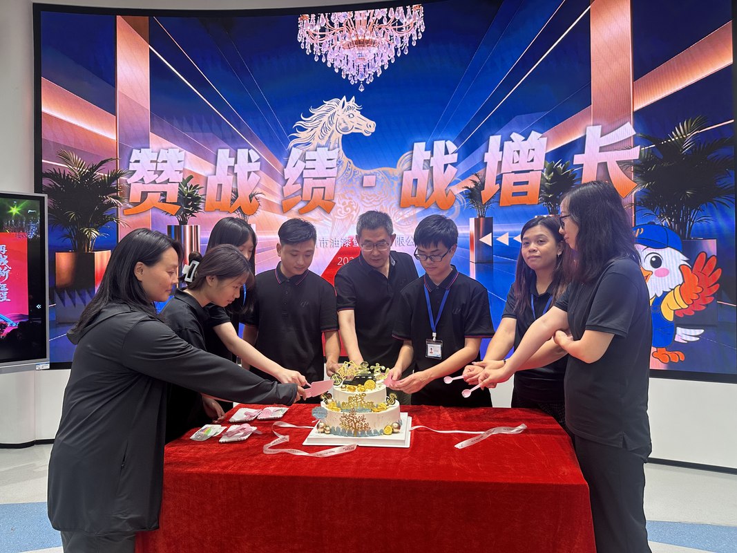公司图片8