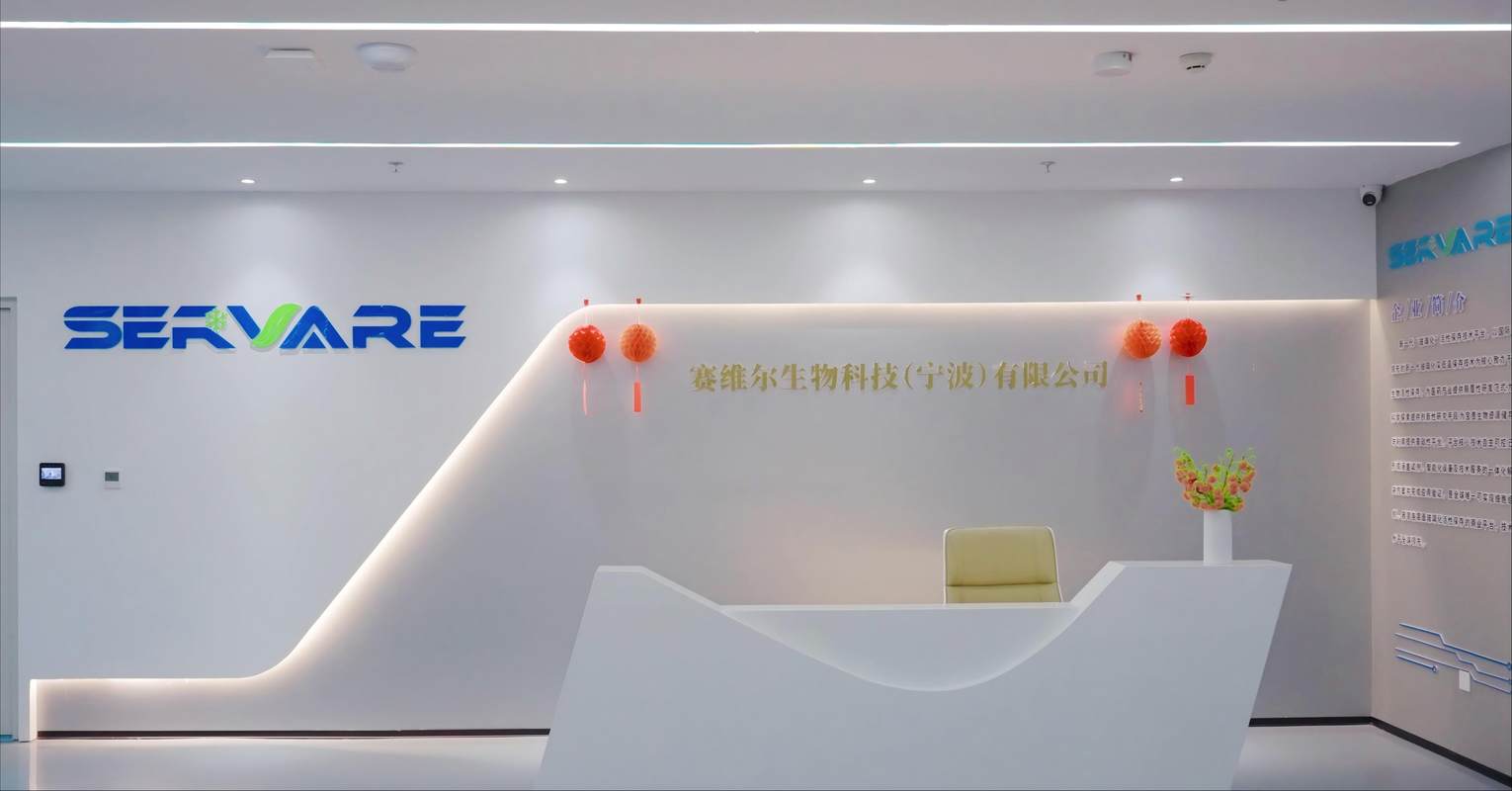 公司图片2