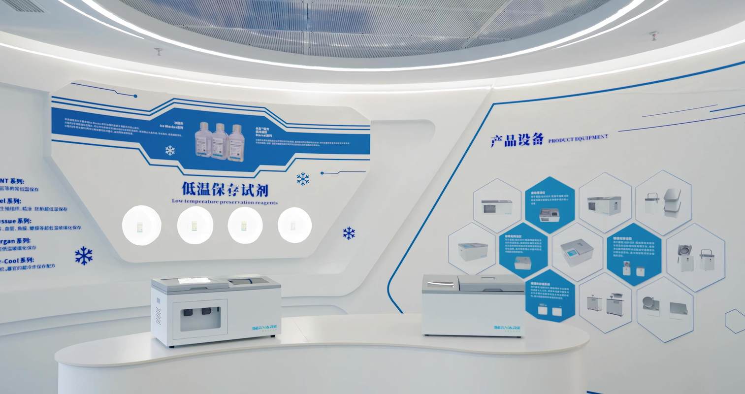 公司图片3