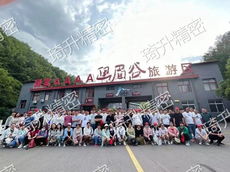 公司图片2