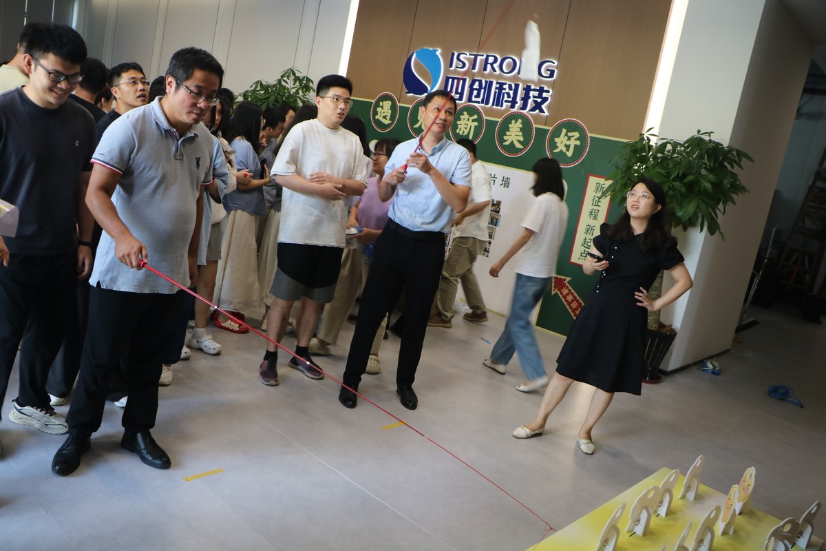 公司图片7