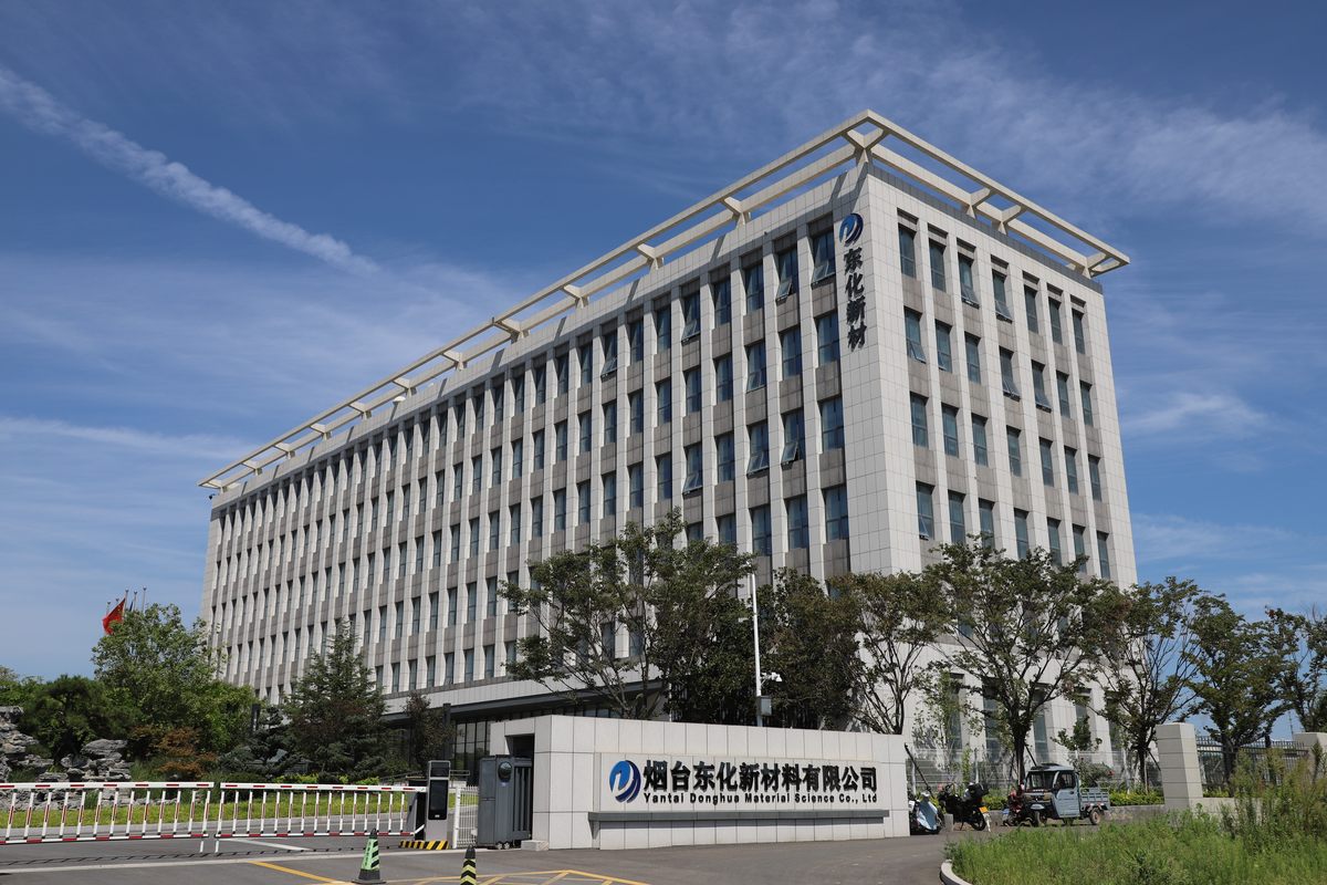 公司图片1