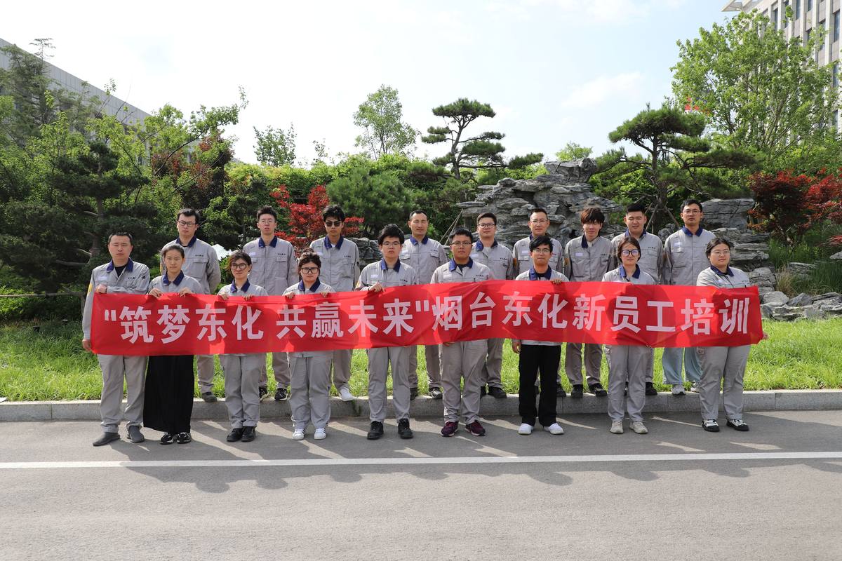 公司图片3