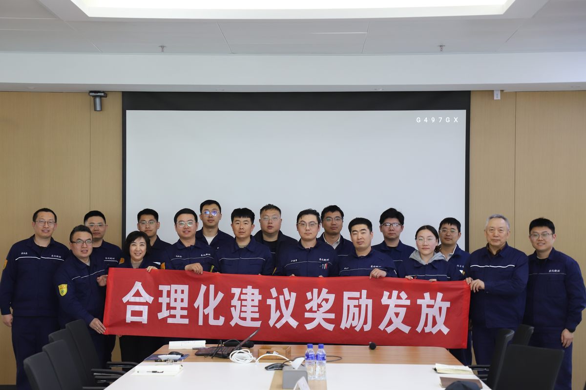公司图片4