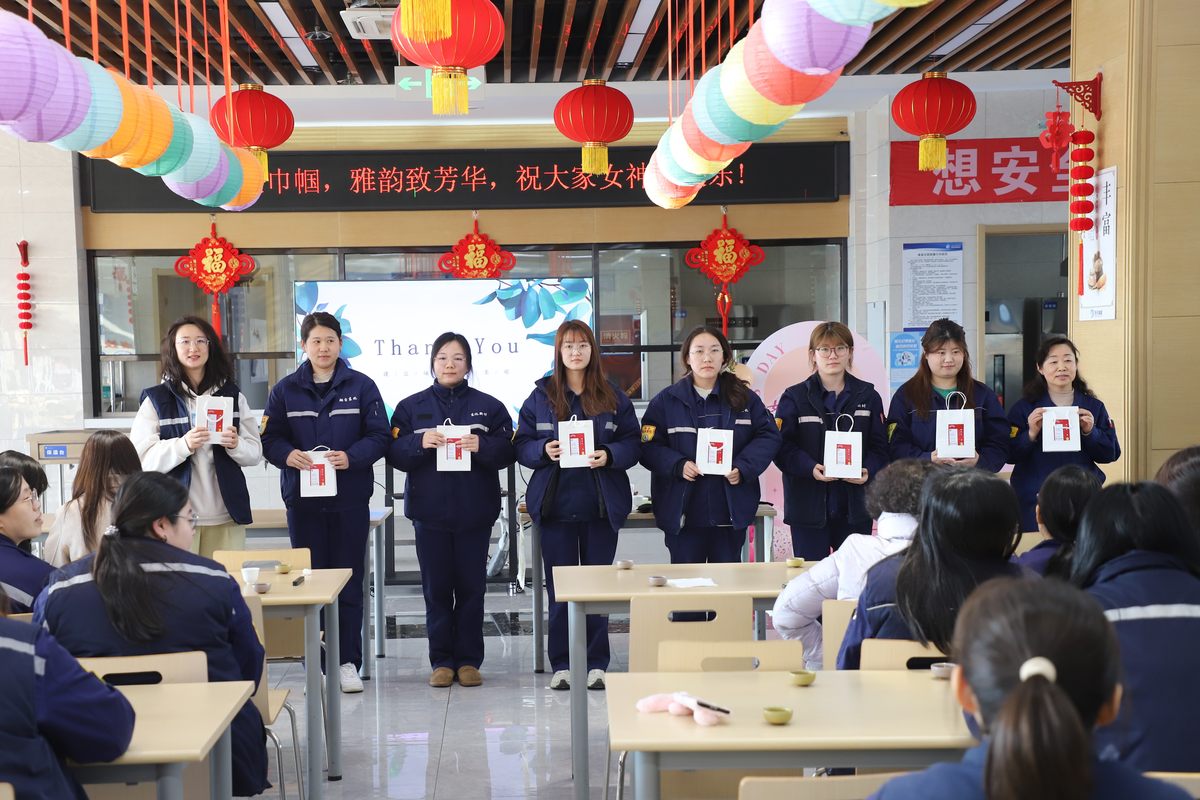 公司图片5