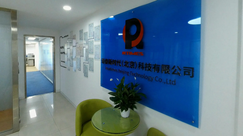 公司图片3