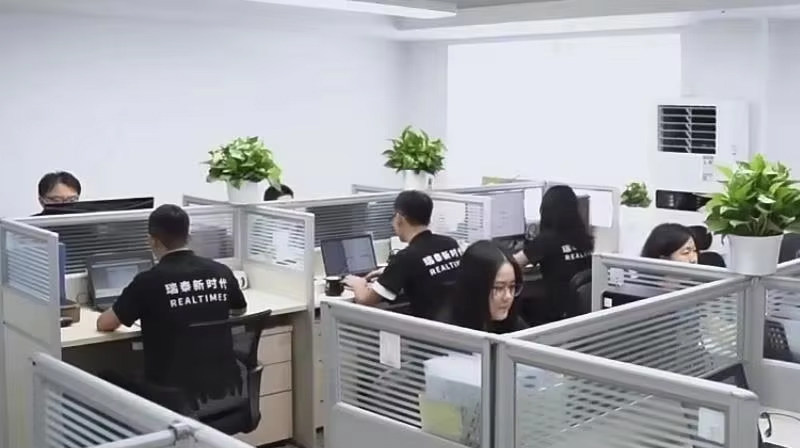 公司图片4