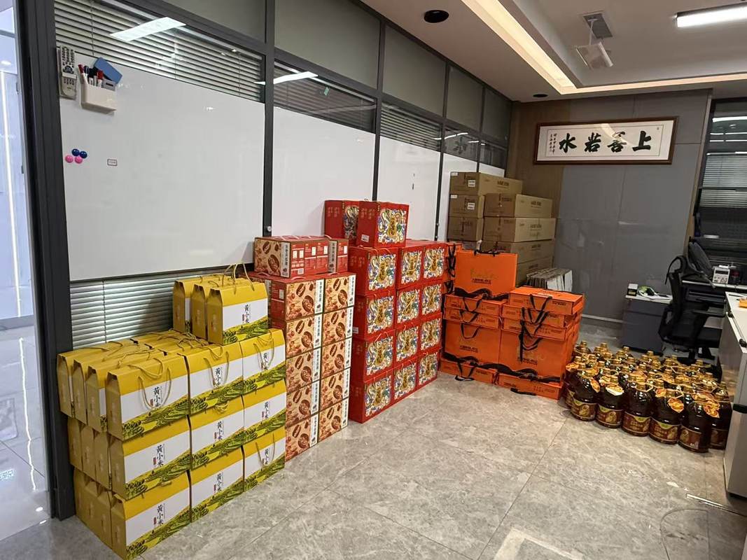 公司图片7