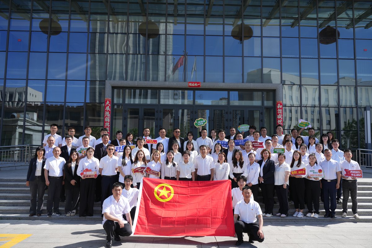 公司图片5