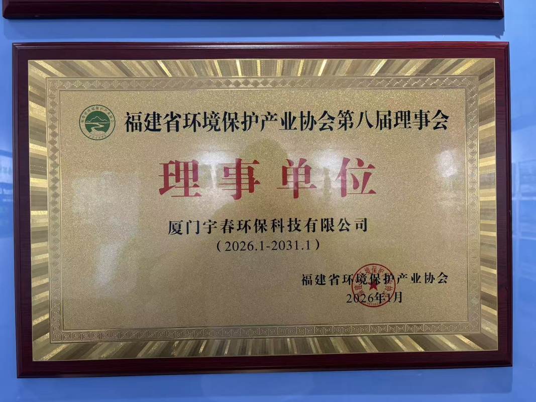 公司图片3