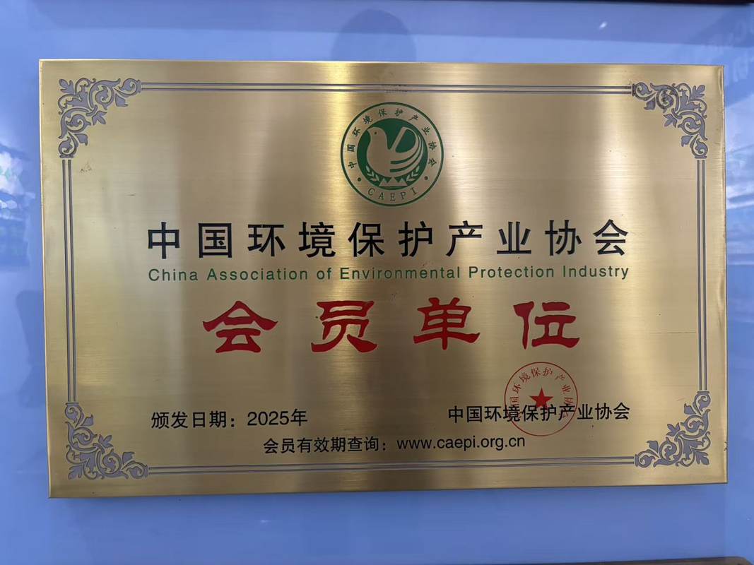 公司图片4