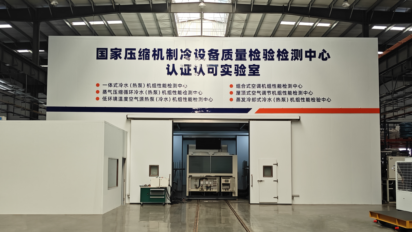 公司图片9