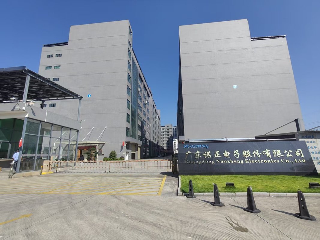 公司图片1