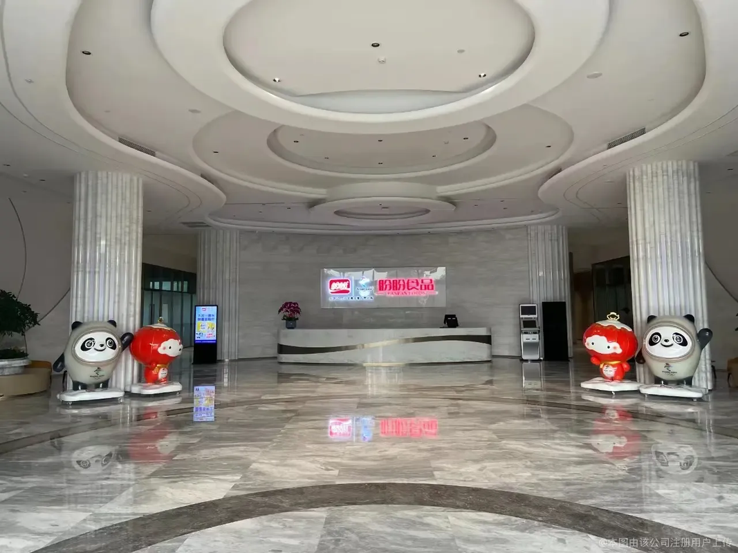 公司图片3