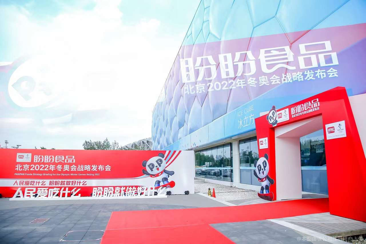 公司图片5