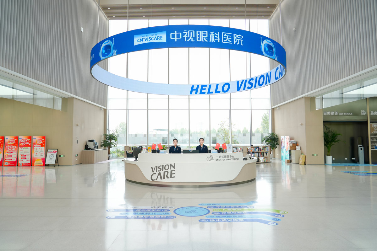 公司图片4