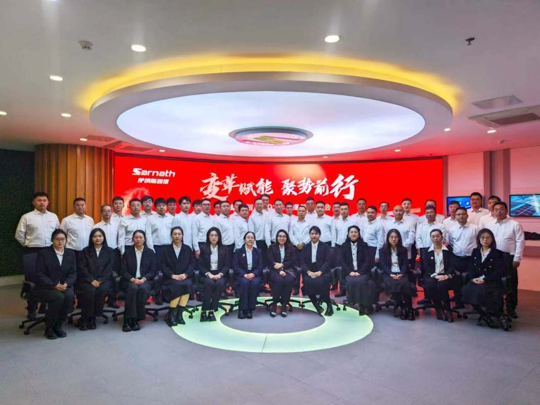 公司图片8