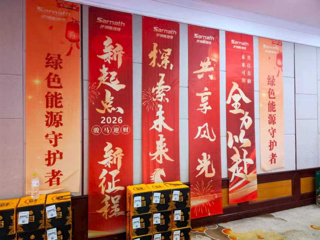 公司图片10