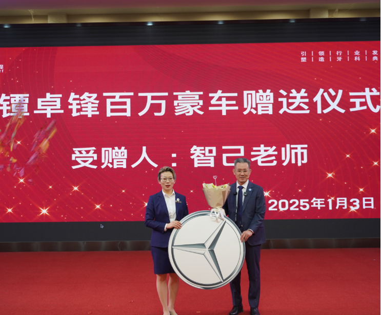 公司图片6