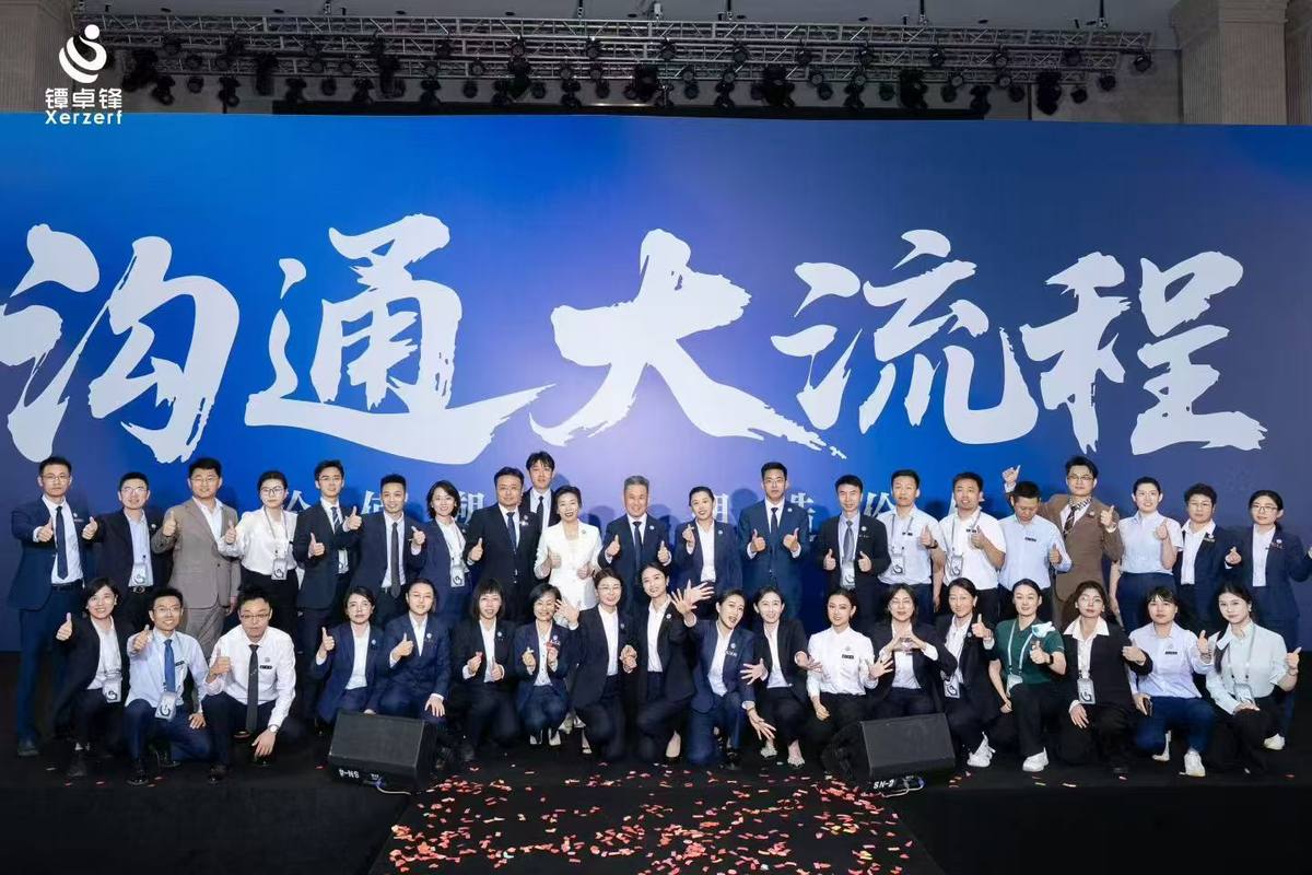公司图片7