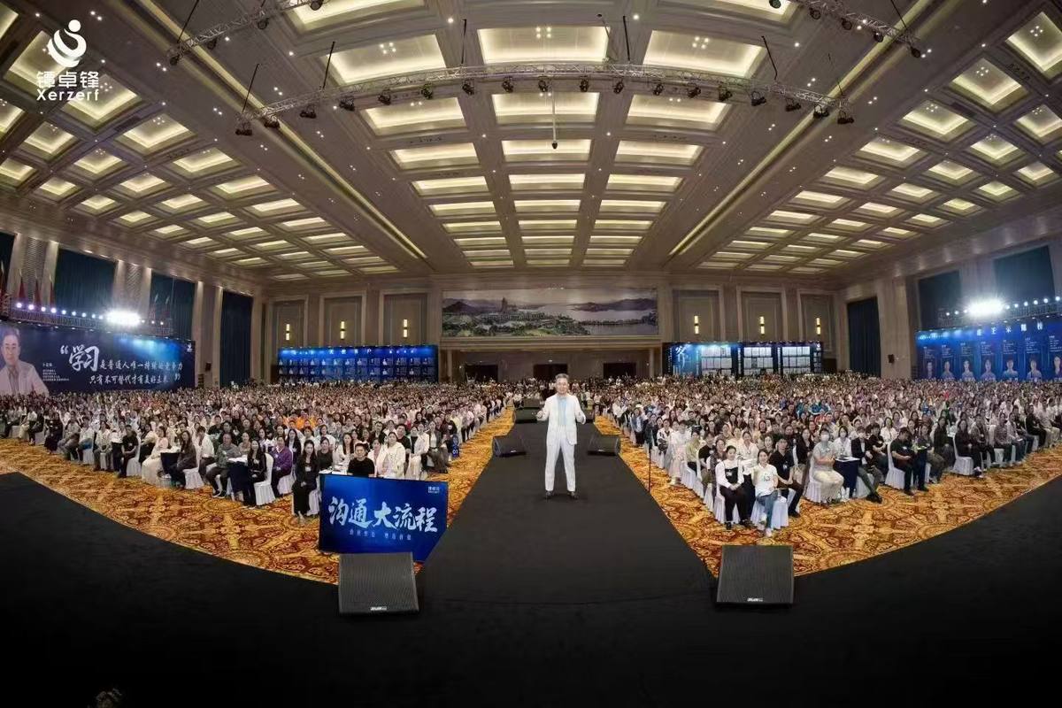 公司图片8